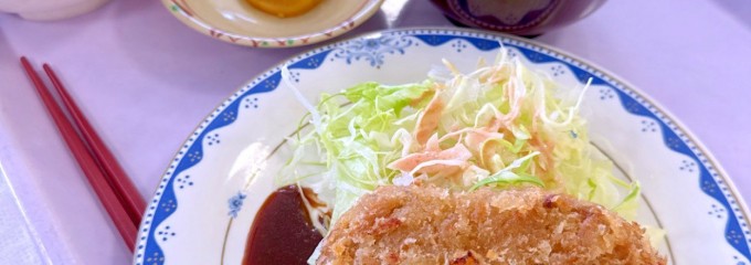 山口県周南総合庁舎