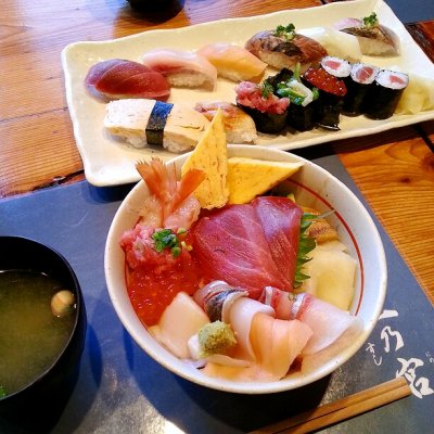 すし 二乃宮 浦和区 桜区 緑区 南区 浦和 寿司