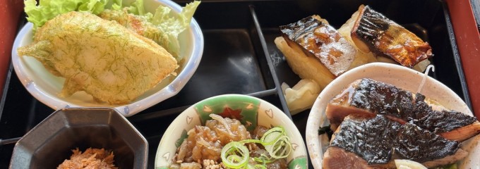 土佐料理 司 高知空港店