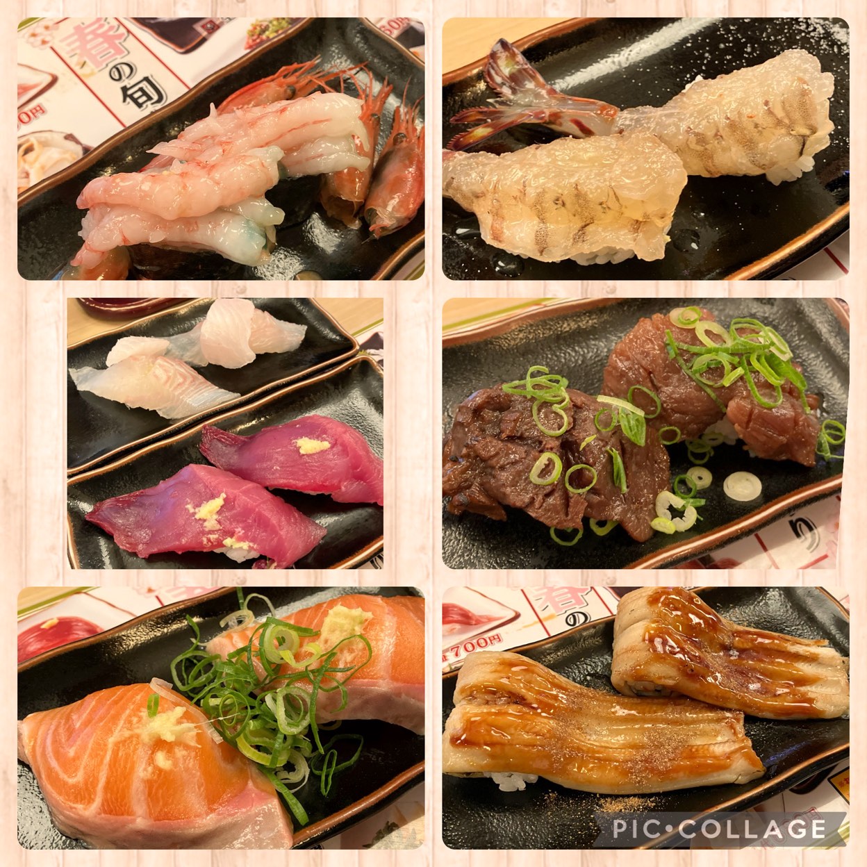 元祖 ぶっ ち 切り 寿司 魚心 本店