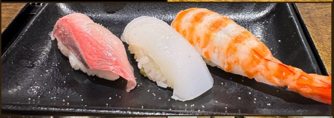 築地すし兆 アトレ大船店