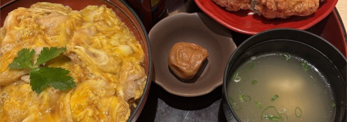 鶏三和 セントレア店