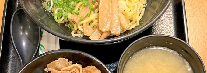 天然温泉 湯舞音 袖ケ浦店