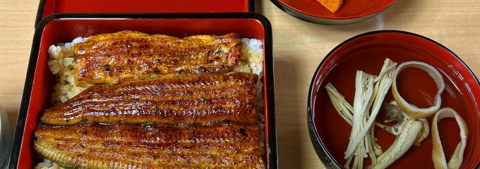 鶴舞家