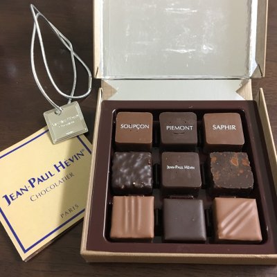 ジャンポール エヴァン チョコレート バー Marunouchi 有楽町駅 洋菓子 ジャンポール エヴァン チョコレート バー Marunouchi 有楽町駅 洋菓子