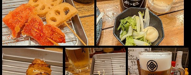 やきとりにしだ場 竹ノ塚店
