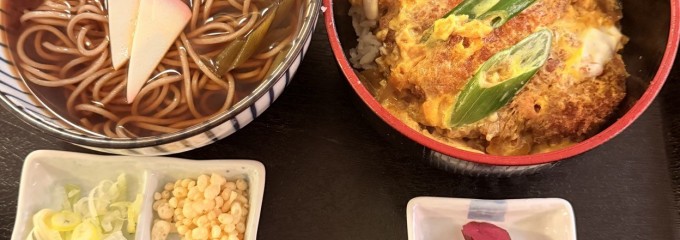 そば処 いしおか