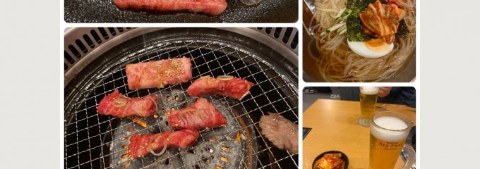 焼肉ダイニング大和　袖ケ浦店