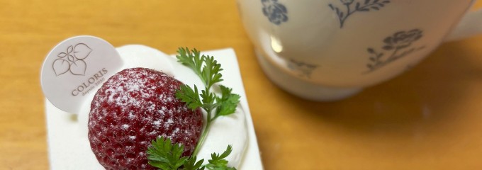 COLORIS コロリス