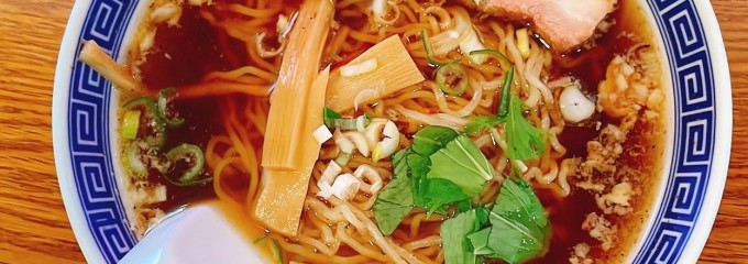 廬山