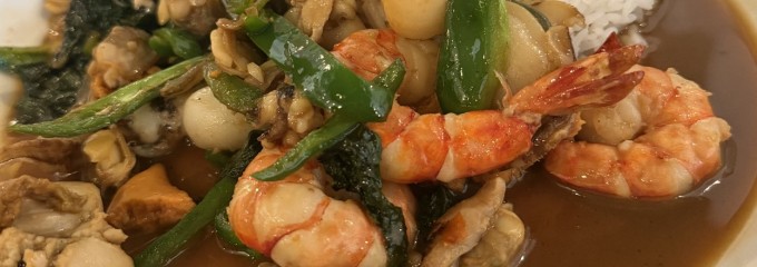 タイ国専門食堂