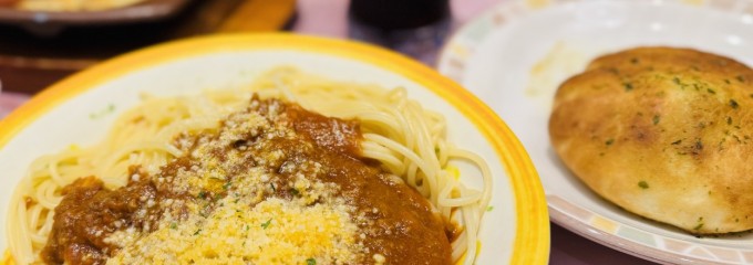 サイゼリヤ イオンモールかほく