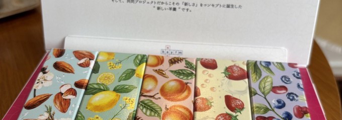 なごみの米屋 総本店