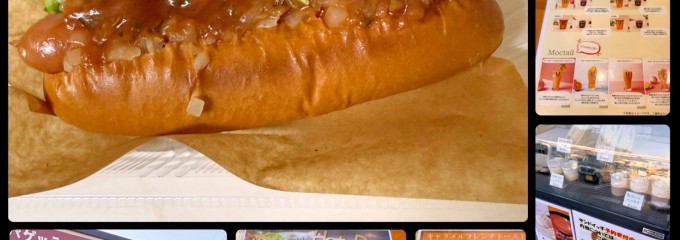 マオーカフェ（maoh cafe）