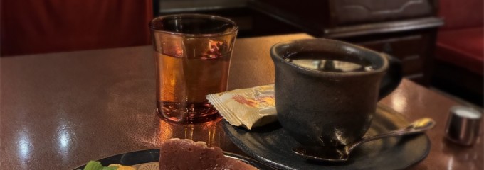 名曲喫茶 時の回廊