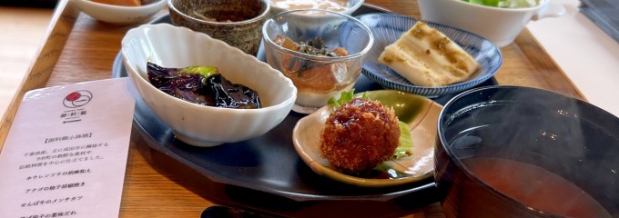 DINING PORT 御料鶴