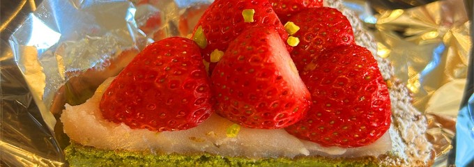 ポレポレ pole pole+