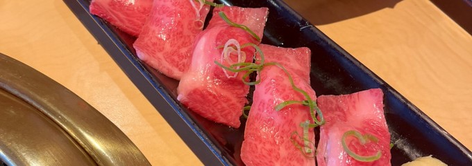 焼肉えびすや