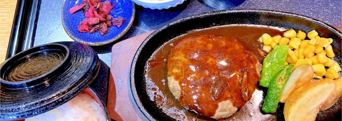 妹子の郷レストラン