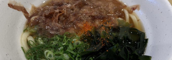 伊勢和うどん