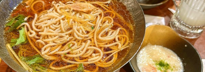 鶏と魚と炭火焼き 燈～あかり～