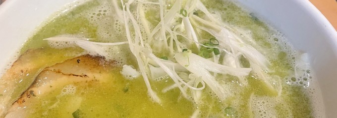 ラーメン海鳴 博多デイトス店