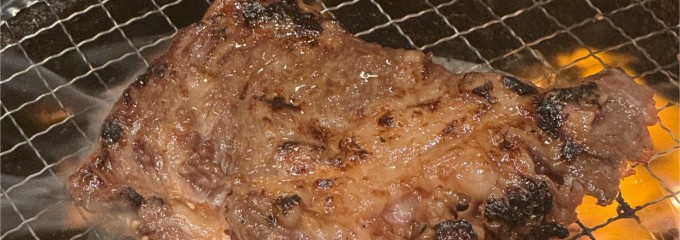 焼肉きんぐ 四日市日永店