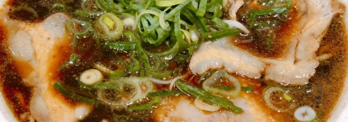 新福菜館天王寺ミオ店