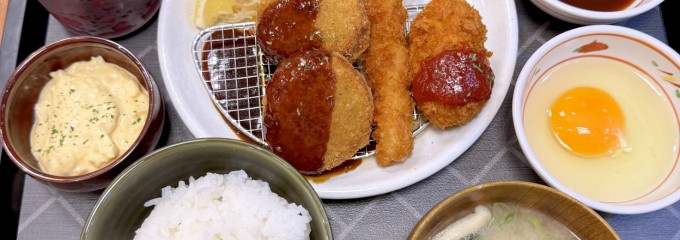 めしや宮本むなし 十三西店