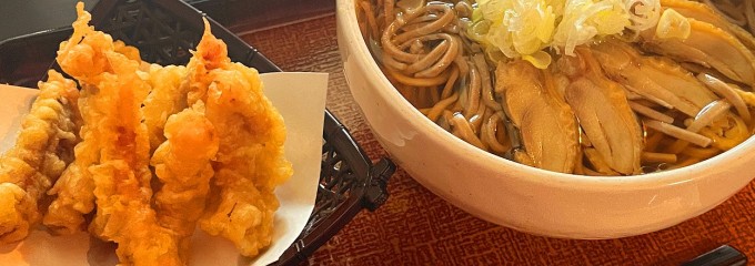 山形蕎麦 鶴 -KAKU-