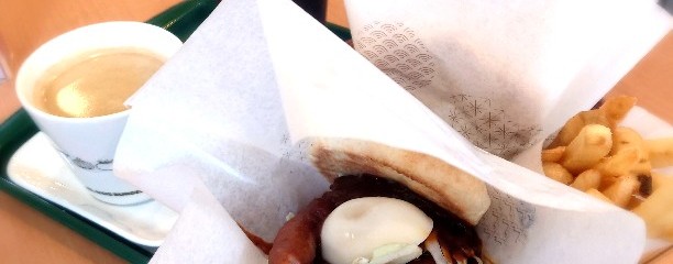 モスバーガー 寒河江店