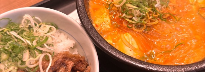 カルビ丼とスン豆腐専門店 韓丼 北名古屋店