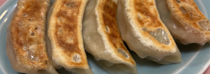 中華いちむら