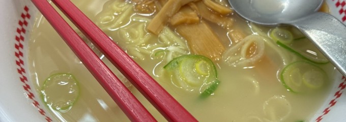 スガキヤ 日永カヨー店