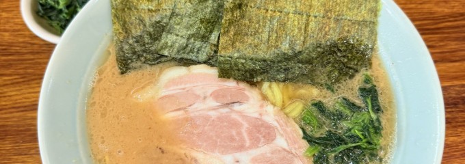 横浜ラーメン 心一家
