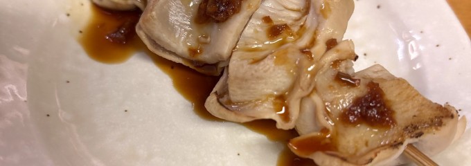 やきとり　たかはし