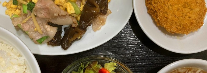 天宝 代々木八幡店