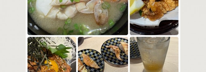 回転寿司やまと 袖ヶ浦駅前店