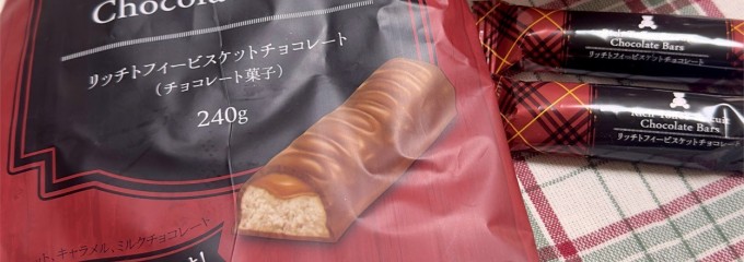 業務スーパー TAKENOKO 鳥飼店