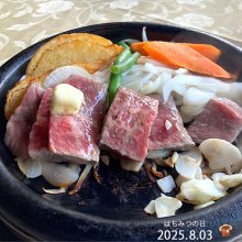 hachy08さんの写真