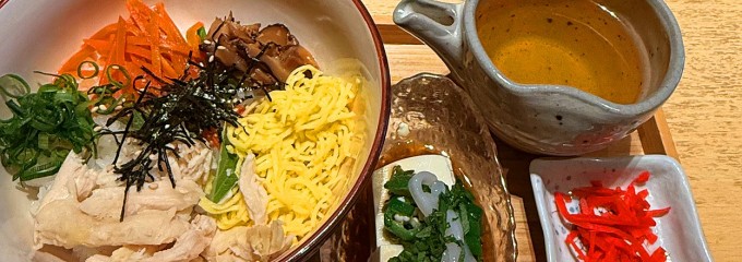 とうふ旬菜 心音 綱島湯けむりの庄店