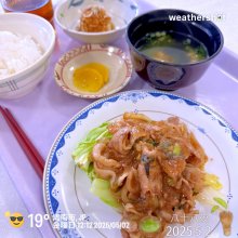 yamamochanさんの写真