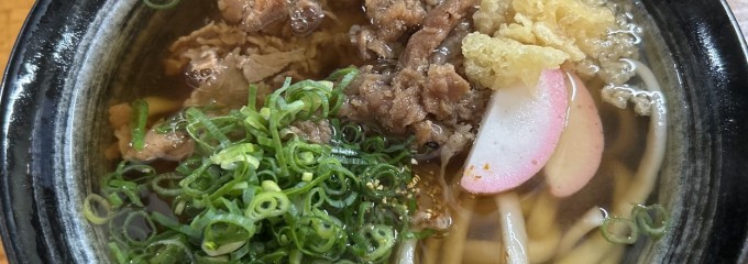 睦ちゃんうどん