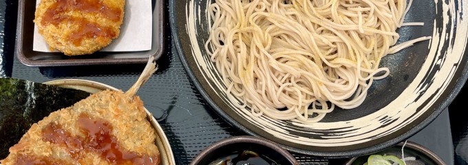 ゆで太郎 もつ次郎 名古屋みなと店