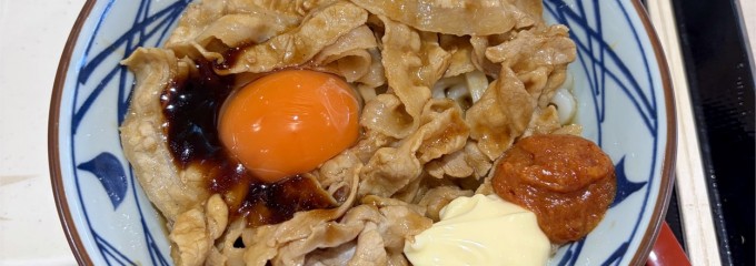 丸亀製麺洛北阪急スクエア