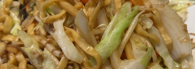神田餃子屋 本店