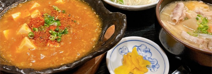 いまここ和食　武屋食堂 広瀬通り店