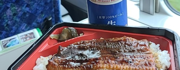 しずてつストア 沼津駅前店