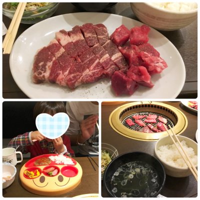 焼肉おもに亭 ララテラス南千住店 千住 綾瀬 南千住駅 焼肉 ホルモン 焼肉おもに亭 ララテラス南千住店 千住 綾瀬 南千住駅 焼肉 ホルモン