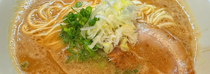 麺匠 一穣